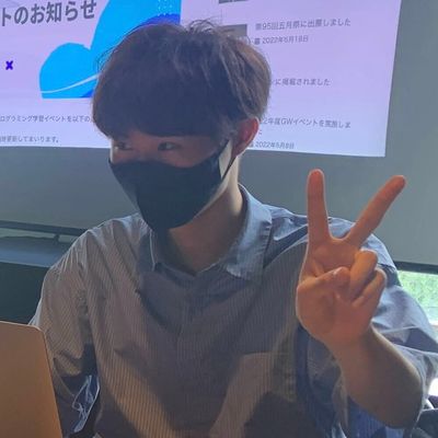 中村 渉吾 の写真